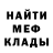 Amphetamine Premium Igor Biliy