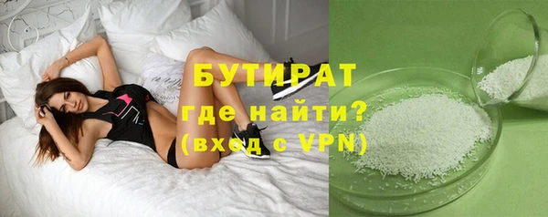кокаин колумбия Приозерск