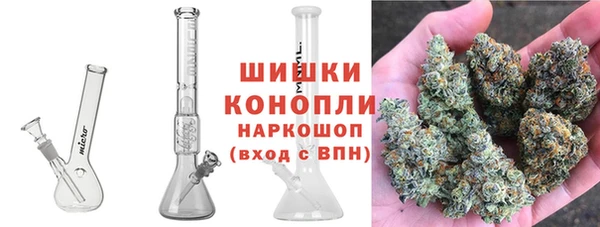 МДМА Белоозёрский