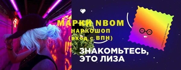 кокаин колумбия Приозерск