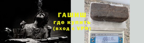 МДМА Белоозёрский