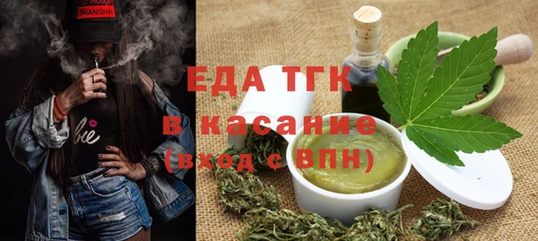 кокаин колумбия Приозерск