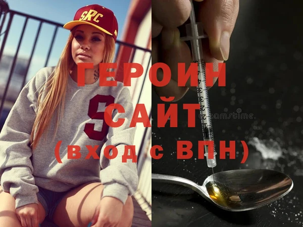 винт Протвино