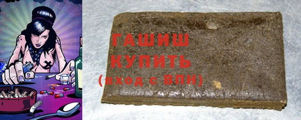 эйфоретик Пролетарск