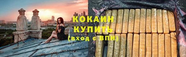 эйфоретик Пролетарск