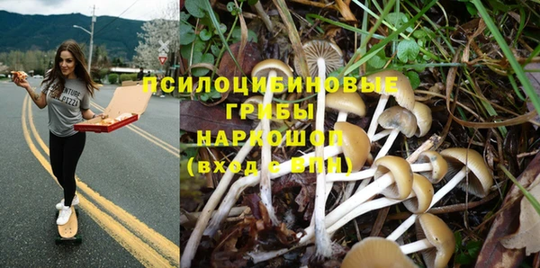 МДМА Белоозёрский