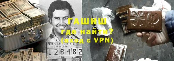 МДМА Белоозёрский